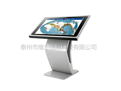 全球地震和火山分布帶演示